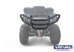 Can-Am Outlander G2 Front Bumper – Bild 2