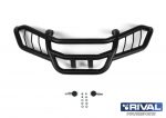 Can-Am Outlander G2 Front Bumper