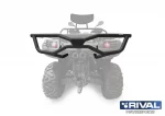 Heckbumper TGB 550 BJ 22- – Bild 2