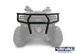 Frontbumper Tgb Blade 550 BJ22-