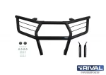 Frontbumper Tgb Blade 550 BJ22- – Bild 2
