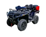 ATV Koffer R1000 vorgebohrt für Loncin XWolf 1000