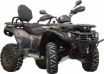 Unterbodenschutz TGB Blade 600 LT/ LTX – Bild 2