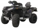 Unterfahrschutz 4mm Aluminium Loncin XWolf 1000 (BJ 2025-) – Bild 3