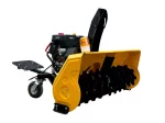 Profi ATV / UTV Schneefräse 120cm 16PS mit Universalhalterung