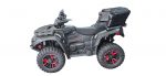 Atv Box R1100 – Bild 8